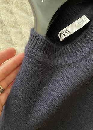 Zara товстий кашемір светр релакс