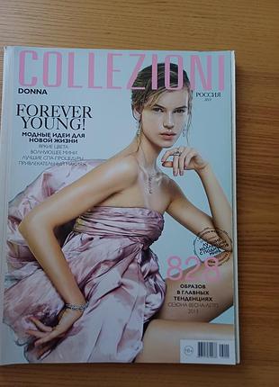 Модний глянцевий журнал collezioni donna (росія) — весна-літо 2013