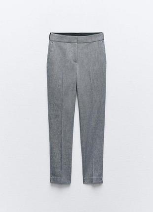 Брюки серые классические базовые zara трендовые офисный деловой стиль