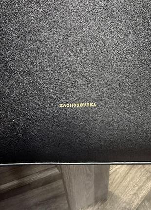 Сумка kacharovska 7
