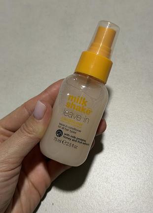 Незмивний спрей-кондиціонер для всіх типів волосся milk_shake leave-in conditioner у дорожньому форматі (тревел-версія) об'ємом 75 мл.
