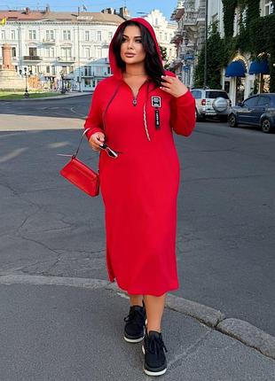 Женское длинное спортивное платье с капюшоном, длинное платье, платье длинное, спортивное платье