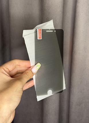Захисне скло міцне анти шпигун на iphone 8 plus