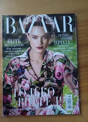 Журнал harper's bazaar 49aine / глянцевый журнал о моде