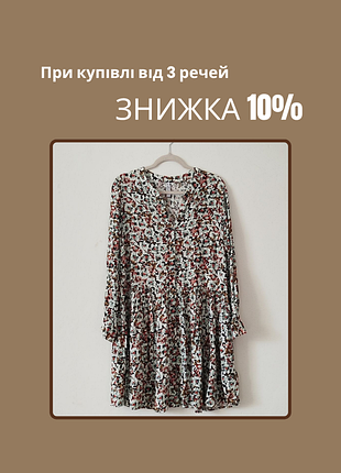 Платье на лето 100% вискоза