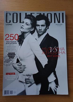 Журнал collezioni uomo No1 2013 — мужская мода весна-лето