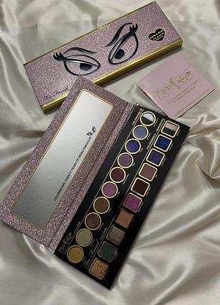 Too faced then & now — cheers to 20 years