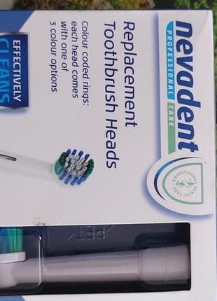 Насадки для електричної щітки nevadent, сумісні з oral-b