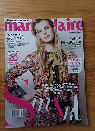 Журнал marie clairesignaine (цветень / апрель 2016)