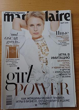 Журнал marie clairesignaine, Март 2016 (глянец, для коллажей)