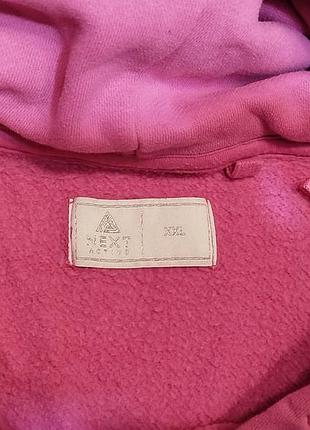 Батник next 4-6xl 7784 7