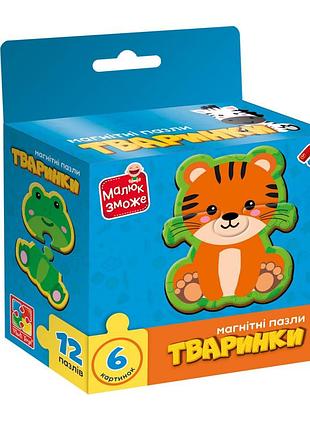 Дитячі магнітні пазли "тваринки" vt1733-04, 6 картинок