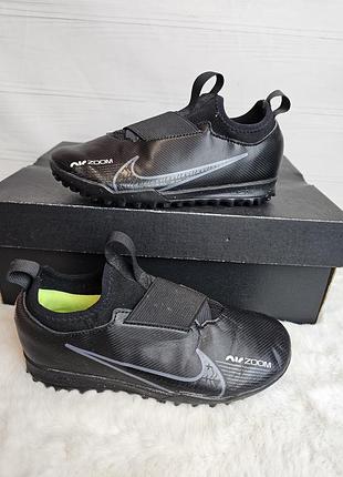 Сороконіжки nike 33.5 розмір