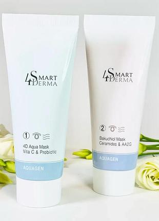 Інтенсивно зволожувальна антивікова 2-етапна система масок smart4derma aquagen 2-stage mask system