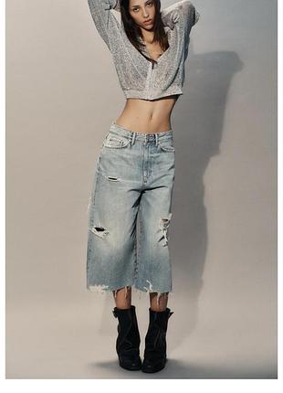 Шорти бермуди подовжені zara