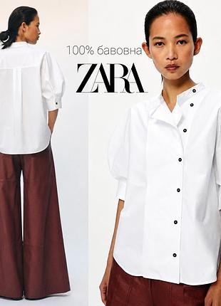 Zara поплінова сорочка з контрастними гудзиками