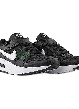 (с) дитячі кросівки на хлопчика nike air max 31