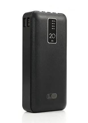 Потужний павербанк зарядний пристрій 20 000mah на 4 кабеля