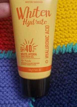 Гель-крем для обличчя зволожувальний сонцезахисний whiten hydrate hyaluronic acid white hydra sunscreen gel spf 40+ (об'єм 50 г).