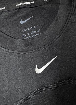 Лонгслів nike 4