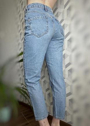 Блактині mom jeans від бренду reserved