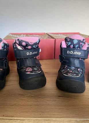 Зимові черевики d d step