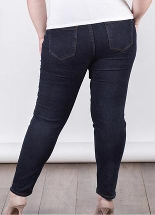Next 16l skinny темно сині базові жіночі джинси стрейч висока посадка