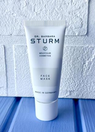 Dr. barbara sturm face mask глибоко зволожувальна кремова маска для обличчя 20мл