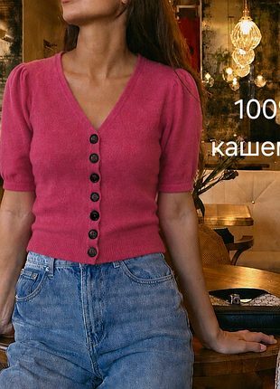 Розкішний кашеміровий кардиган laura ashley (100% кашемір), см