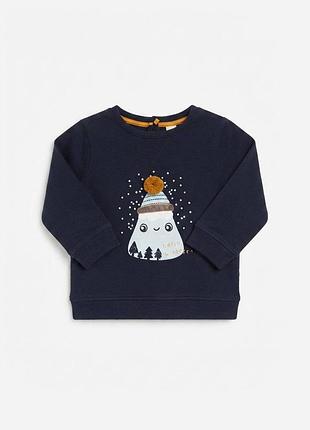 Кофтинка для малюків
