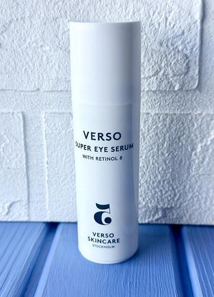 Verso skincare super eye serum антивікова сироватка для шкіри навколо очей 15мл