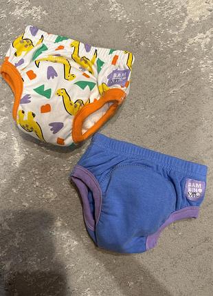 Труси тренувальні bambino mio на 2-3 роки
