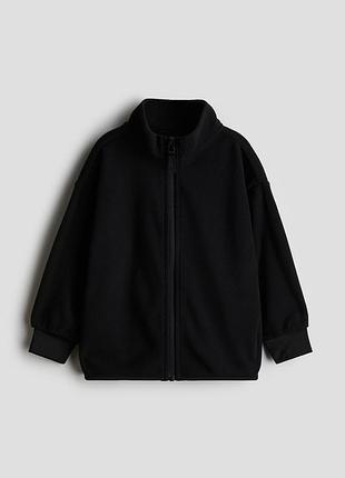 Фліска чорна h&m для хлопчика 7-8 років 122-128 см