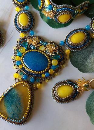 Комплект прикрас "одна єдина"