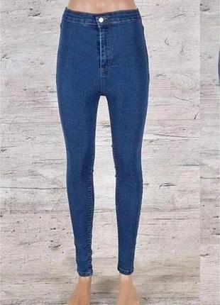 Женские джинсы высокая посадка denim co eur 40 uk12