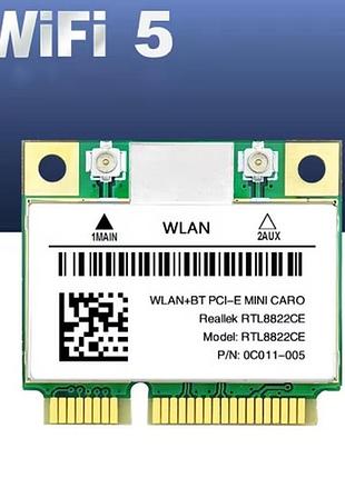 Kebidumei mini pcie rtl8822ce бездротова мережева карта