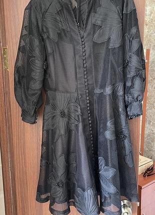 Сукня, плаття
