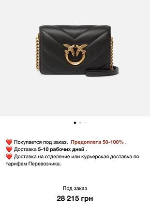Сумка оригінал coach 5