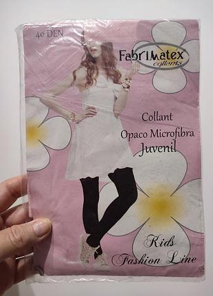 Дитячі капронові колготки fabrimatex collants (40 den) — ніжність і комфорт на кожен день!