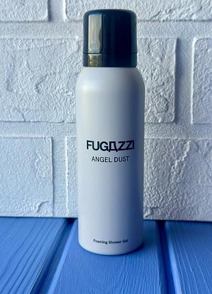 Fugazzi angel dust foaming shower gel піна-гель для душу 75ml