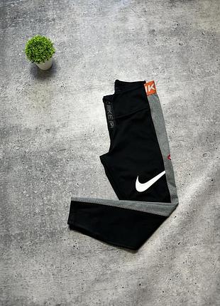 Женские леггинсы nike