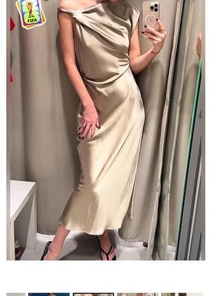 Платье женское сатиновое zara m