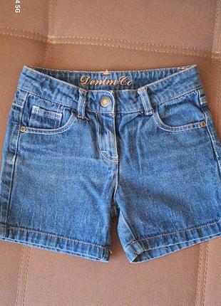 Шорти тм denim 3