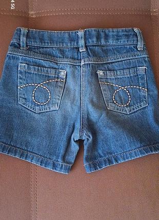 Шорти тм denim 4