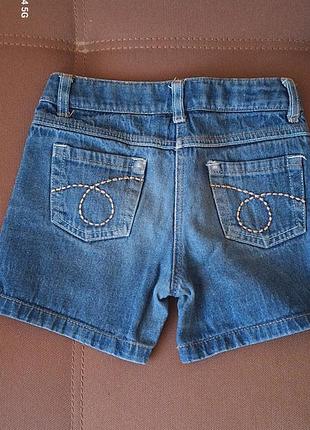 Шорти тм denim 5