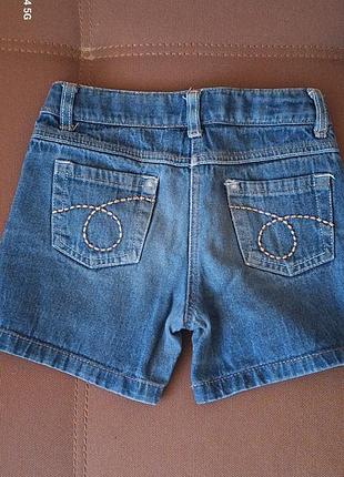Шорти тм denim 6
