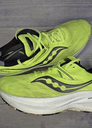 Кроссовки saucony triumph 20