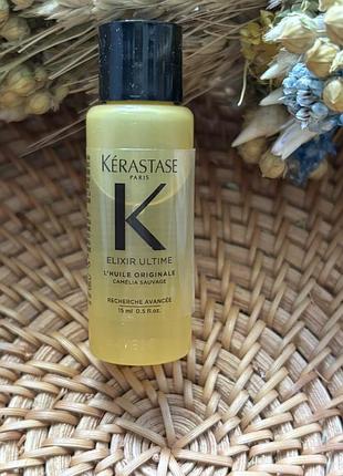 Еліксир для сухого та пошкодженого волосся kérastase elixir ultime
