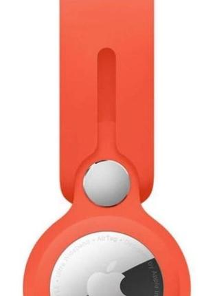 Брелок-петля apple airtag loop electric orange (оригинал) привезен из сша
