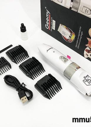 Машинка gemei gm-634 для стрижки животных, машинка для груминга